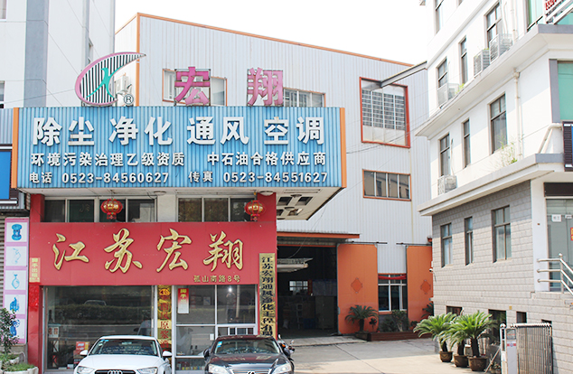 廠家直銷 